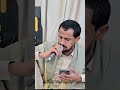 النفس تحذر قبل تسقط صريعة عينك علي الاخبار ولا المذيعة سالم المسعودي