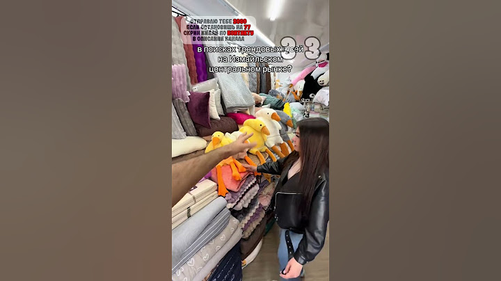 Умение торговаться, вышло на новый уровень😂  Пользуйтесь промокодом