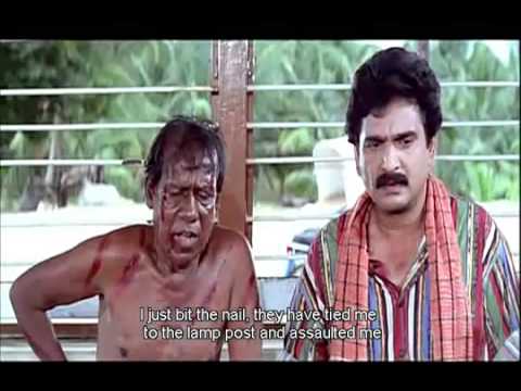 VAANATHAI POLA TAMIL DVD ENG SUB Part 9 VIJAYKANTH MEENA