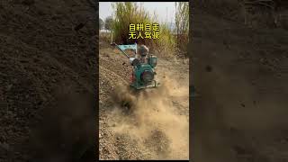 Revolutionary Multi-Use Farm Equipment: Transform Your Harvest