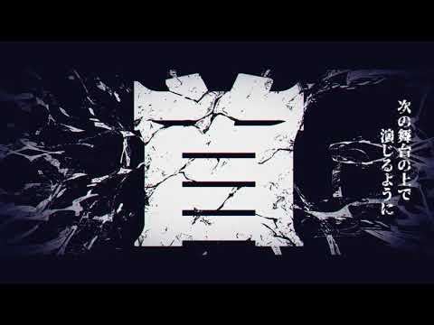 首／ ft GUMI・音街ウナ