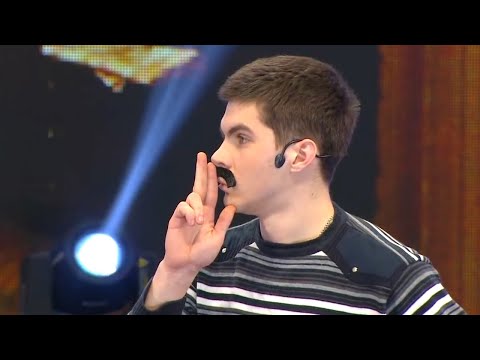 Джеймс Бонд: Миссия