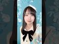 #乃木坂46 とドキドキなホワイトデーを過ごしませんか？最大17名分のリアル特典がGETできるイベント開催中！#賀喜遥香 #菅原咲月 #一ノ瀬美空 #瀬戸口心月 #乃木恋