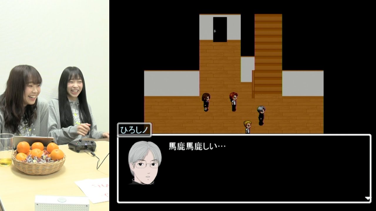 【青鬼】#1 石塚朱莉と加藤夕夏の実況プレイ