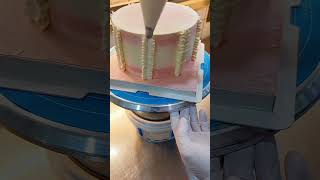 Its A Promise Of Happiness. Cake