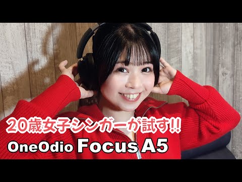 めぐ美ページ f-marin_4550133219740