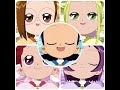 Doremi Dokkan Transformations 