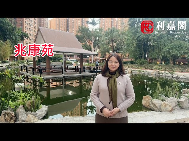 兆康苑 兆健阁 (F座) 高层 7室 屯门