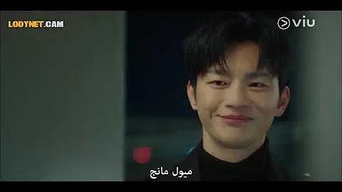 الحلقة 3 doom at your service kdrama9