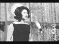 Eurovision 1964 Netherlands - Anneke Grönloh - Jij bent mijn leven