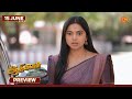 Aadukalam - Preview | 15 June 2026 | Tamil Serial | Sun TV