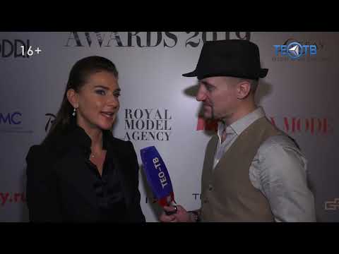 Video: First VMODE Awards 2019! There Were All The Stars! - Myata.pr