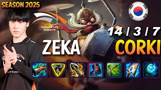 HLE Zeka CORKI vs AZIR Mid - Patch 25.10 KR Ranked | lolrec