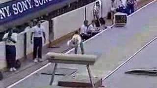 Jennie Thompson - 1994 Goodwill Games Team - Vault 1