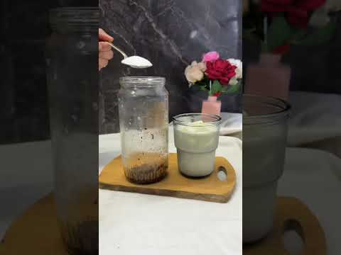 الجو صار بده ايس كوفي