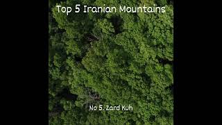 Top 5 Iranian Mountains
