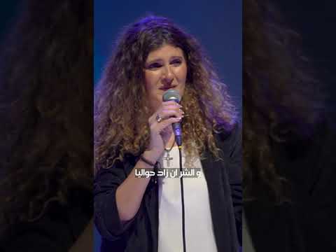 ان هاج البحر عليا تيجي ماشي على المياه اكسبلور Music جديد اكسبلور جديد اغاني اغاني 