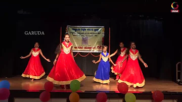 Bangalore News | Sri Krishna Bajarangi Dance Performance