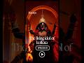 The Living Goddess of Kolkata — Maa Shyam Sundari 🔱 | Shoonya Clips #Shoonya #SougatTiwari