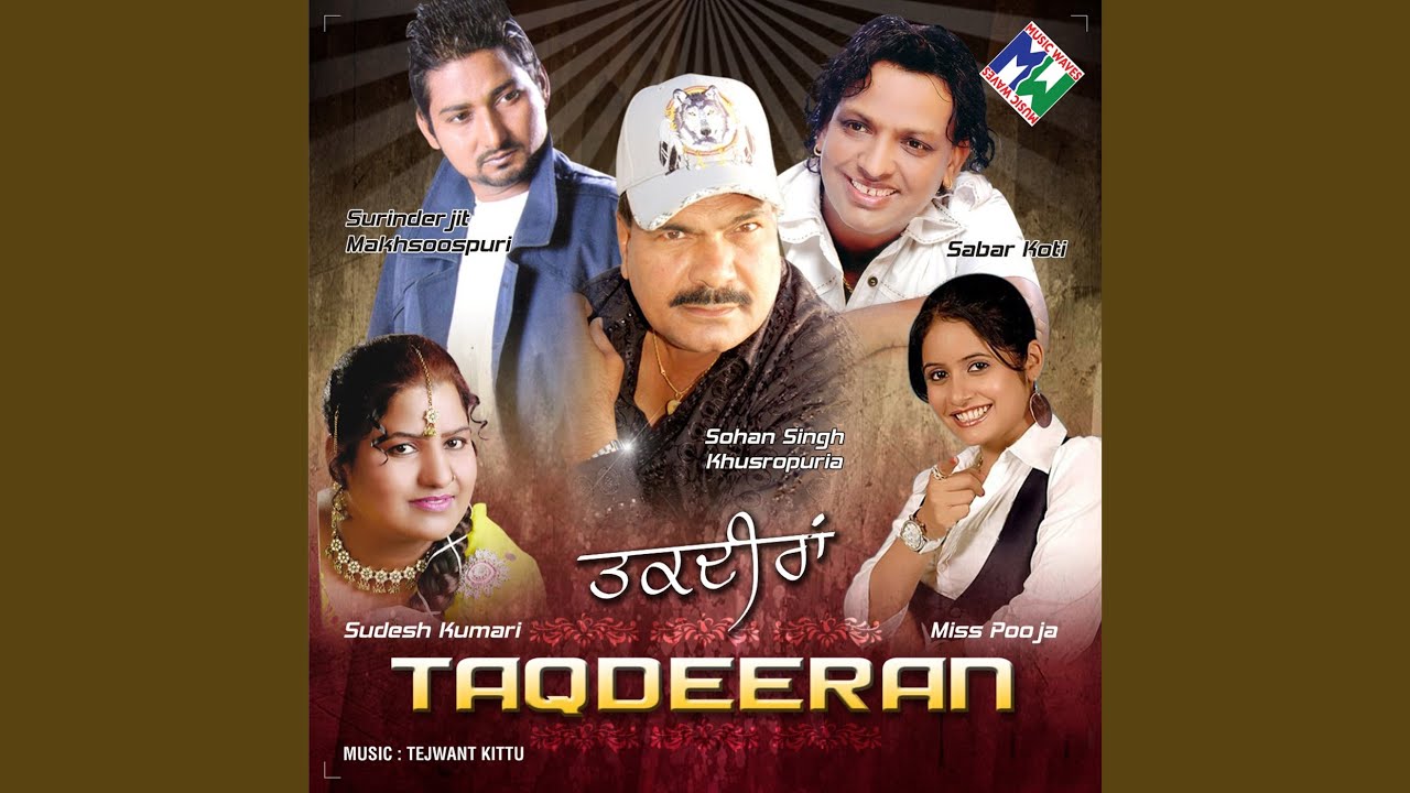 Watch Vaade on YouTube Watch Vaade on YouTube