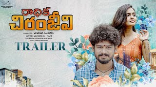 Radhika Chiranjeevi Trailer || Tanuja Madhurapanthula || Siva Ponnaganti || Infinitum Media