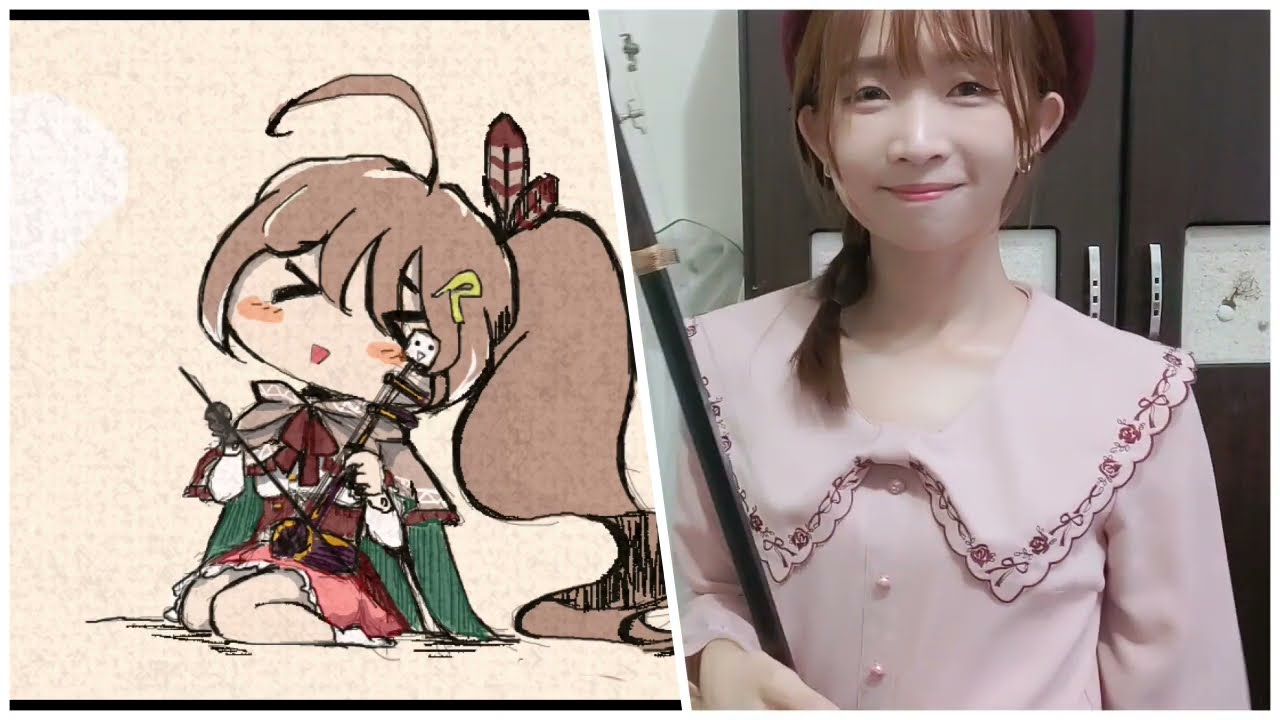 [Hololive EN/Nanashi Mumei] A New Start (Erhu Cover)