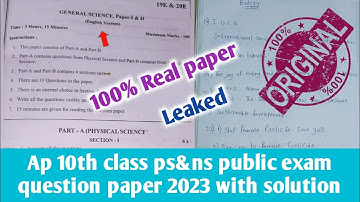 Ap 10th class general science public exam real paper 2023|10th science public exam answer key 2023
