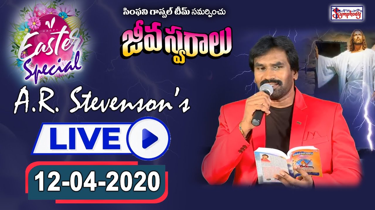 A.R.Stevenson Live || 12 April 2020 || Easter Special || Symphony Gospel Music