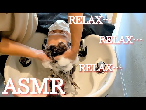 シャンプー&ヘッドスパ&炭酸泉かけ流しASMR【音フェチ用】shampoo head massage asmr