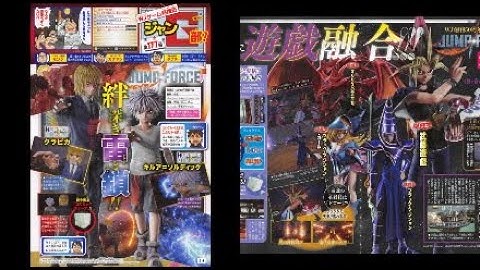 Jump Force: Yami Yugi & Kurapika Confirmed!!/ My Thoughts