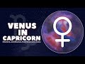 Venus in Capricorn: Meaning, Significance And Personality Traits