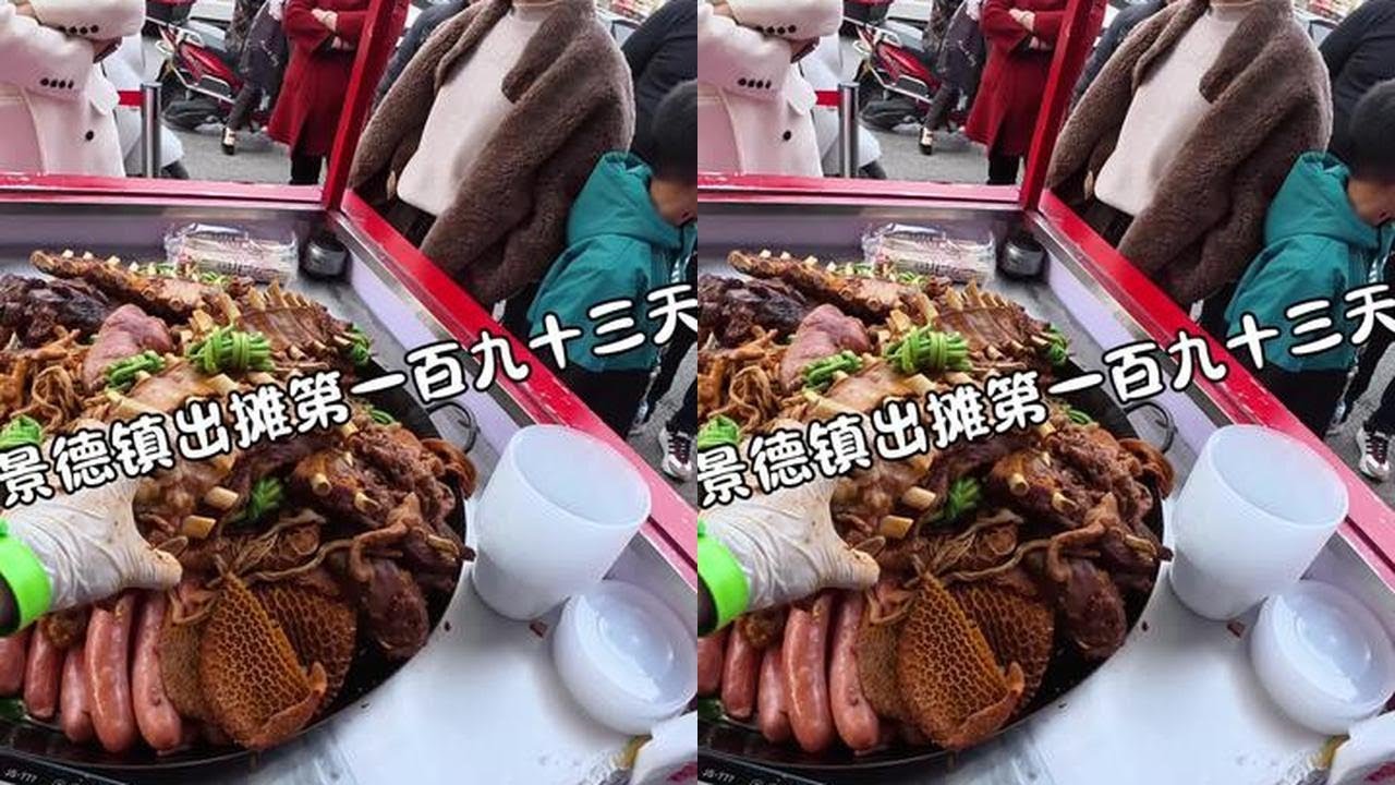 沉浸式带你体验我在江西景德镇卖大锅卤菜的快乐 #景德镇美食#瓷都景德镇#卤菜熟食