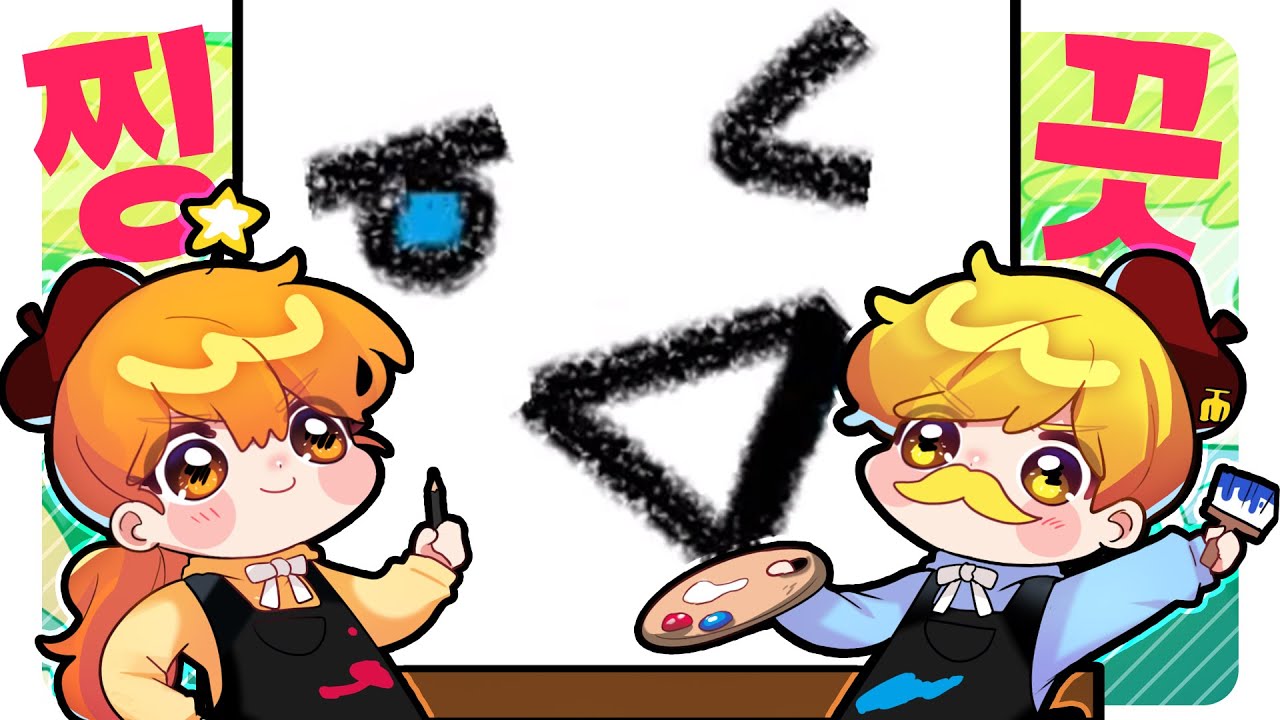 뚜띠 화백과 조수 나나양