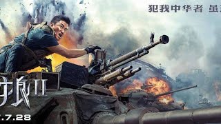 WOLF WARRIOR 1 // Prajurit Srigala Full Action sub indo