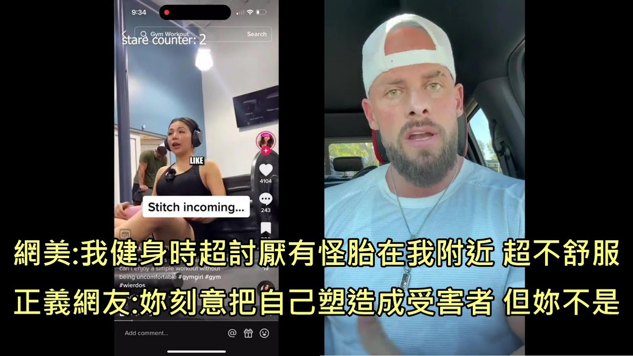 職場性騷擾分享- 看板WomenTalk - 批踢踢實業坊