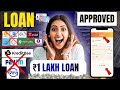 Aadhar Card Se Loan Kaise Le | How to get a loan on Aadhar Card | Aadhar Card Loan App 2025 - 26