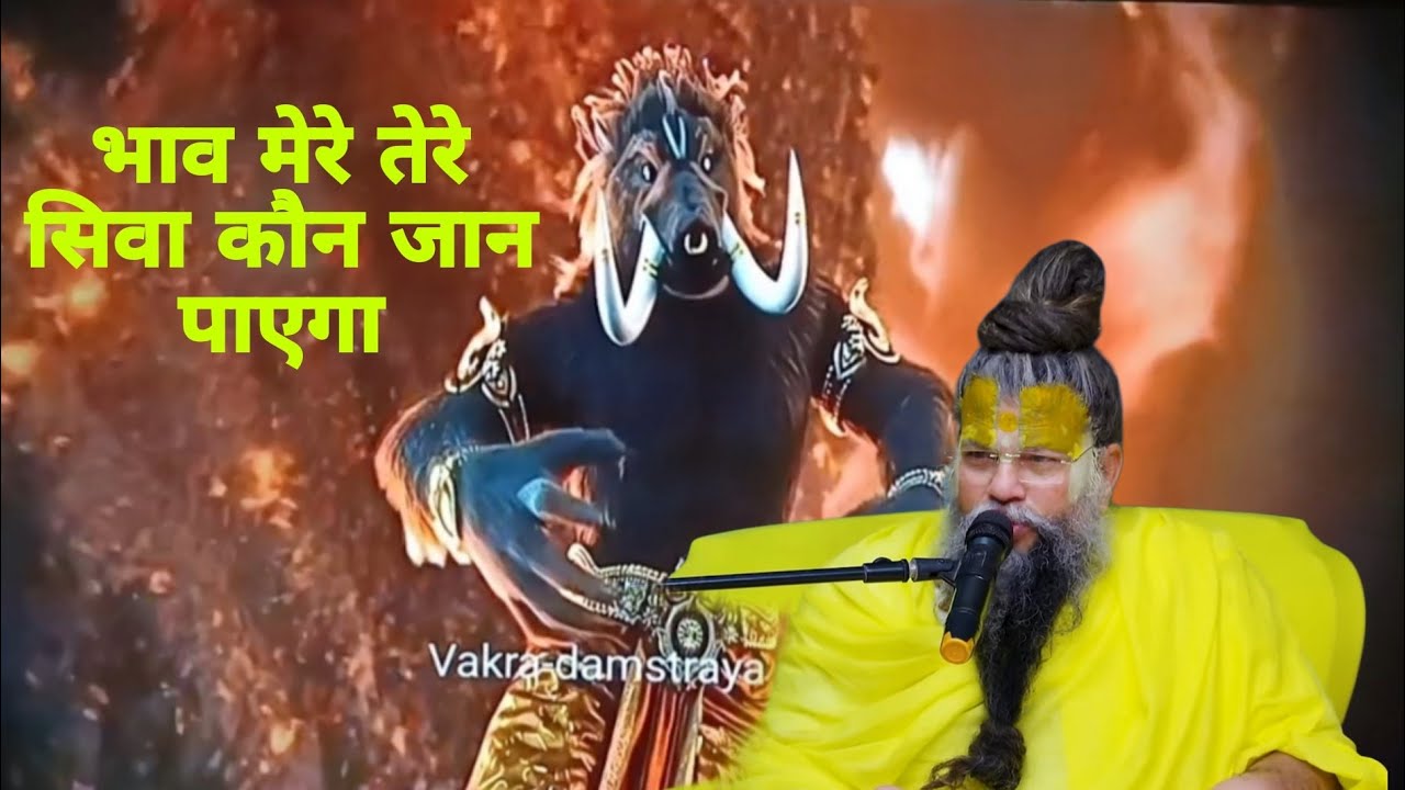 भाव मेरे तेरे सिवा कौन जान पाएगा