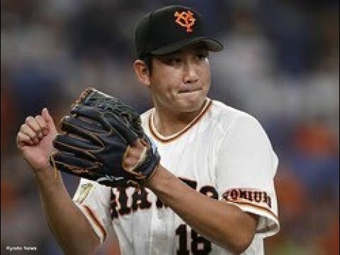 巨人・菅野、7回1失点で4勝目も江本氏「まだ不安が残りますよ」Top News