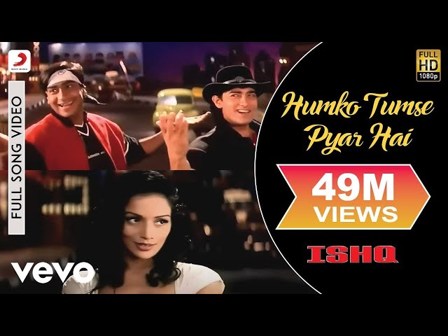 Humko Tumse Pyar Hai Full Video - Ishq|Aamir Khan,Ajay Devgan|Abhijeet|Anu Malik class=