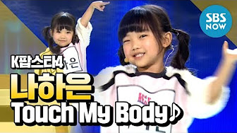 ダンスがかわいい韓国曲プレイリスト Youtube
