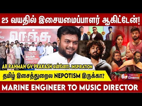 25 வயதில் இசையமைப்பாளர் ஆகிட்டேன் !!!| ML Sudharsun Exclusive Interview