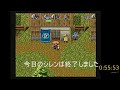 【世界記録チャレンジ】シレンTAの時間 9月19日