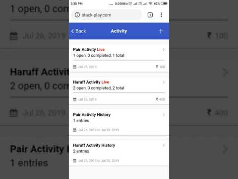 How to see your activities on Stack Play