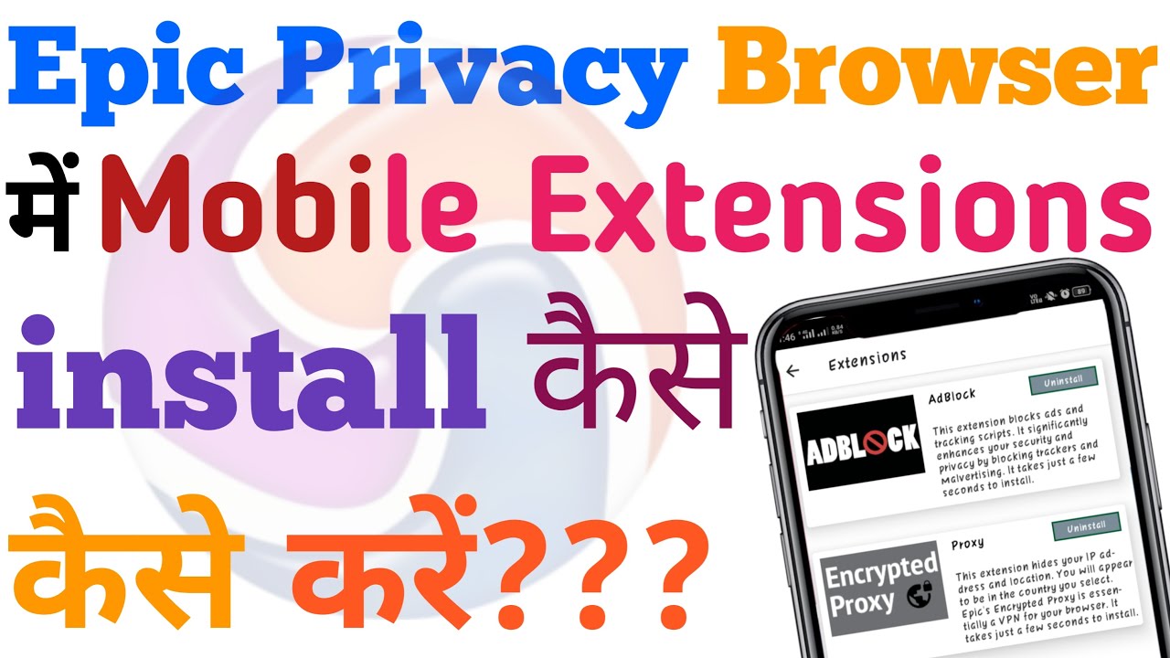 How to install Mobile extensions in 