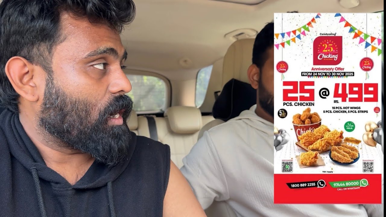 Chicking Offer Chambiyooo ??? Offer Scam !!! 