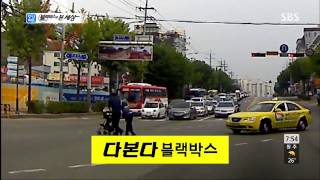 모닝와이드 130729 #7(3)