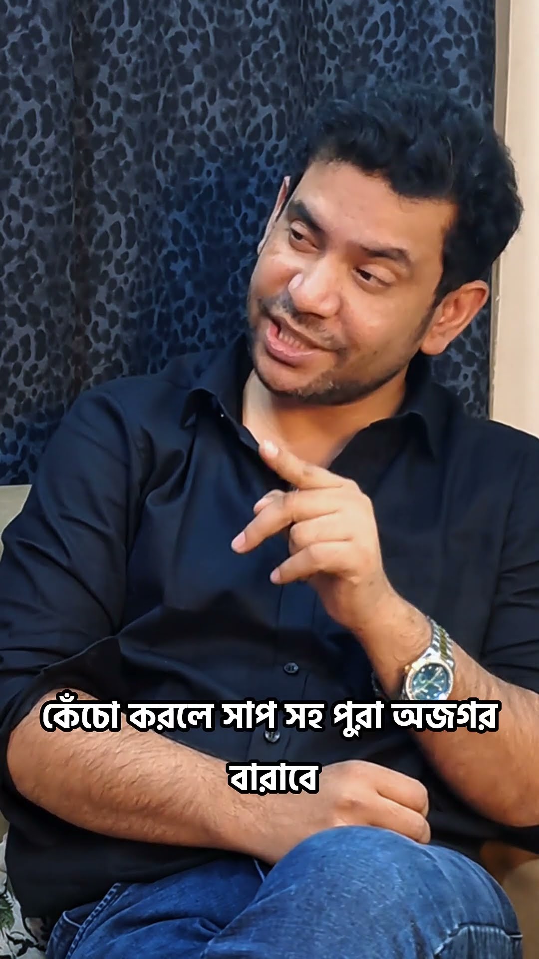 ফোনে গোপন পাসওয়ার্ড দেয়া চোরের লক্ষণ #rjnirob
