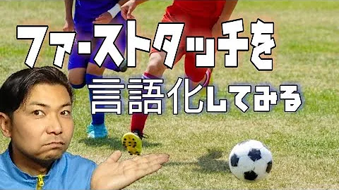 تحميل ネイマール狙われる تحميل ネイマール狙われる
