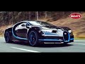 『BUGATTI Chiron』ブガッティ・シロン 時速400キロにチャレンジ篇 0-400-0 km/h in 42 seconds – A WORLD RECORD -