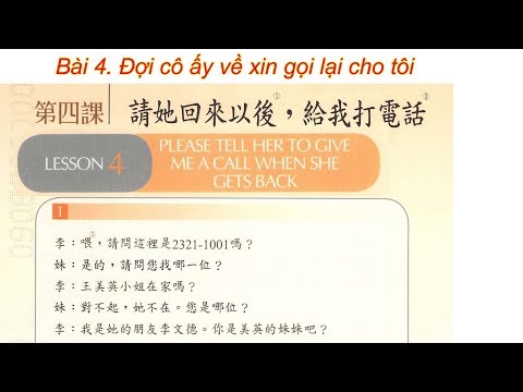 Video: Thực dụng trong ngôn ngữ là gì?